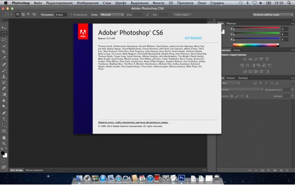 Free photo editing software for mac like photoshop windows 10